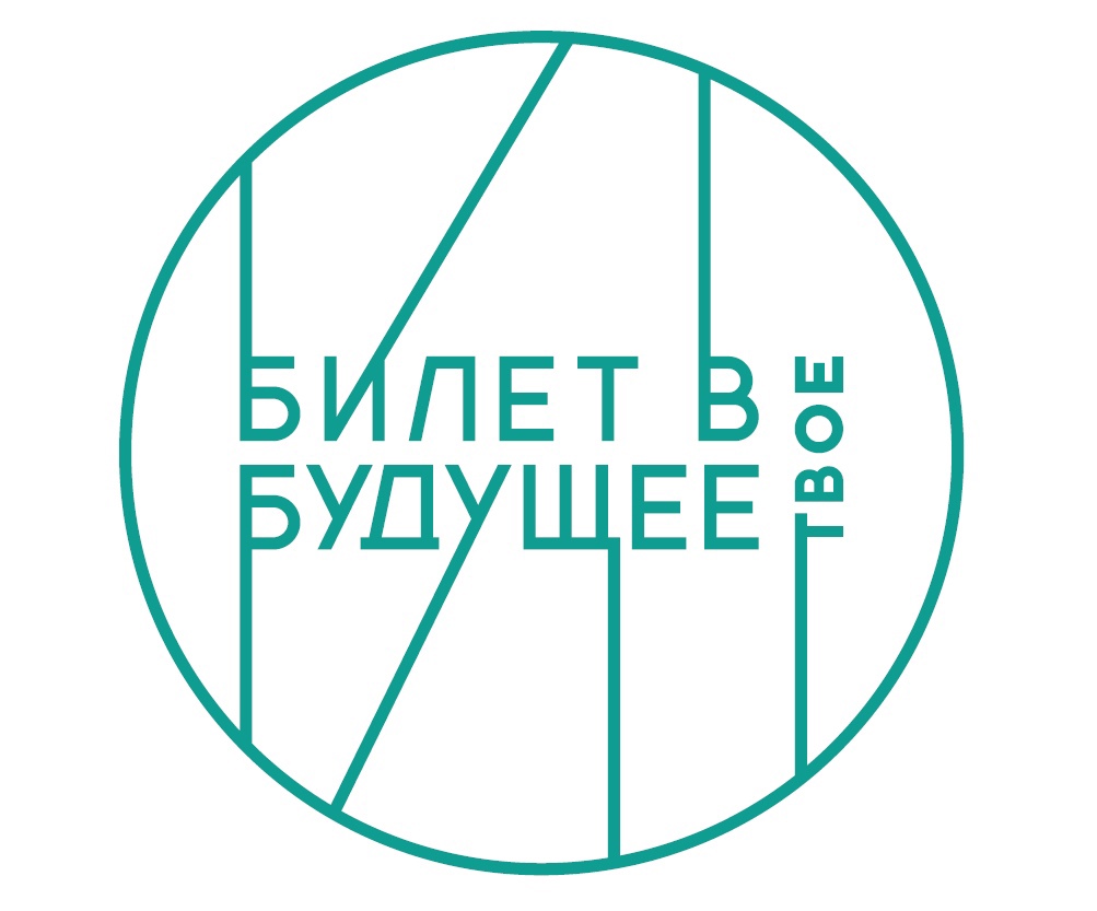 Профориентационный проект