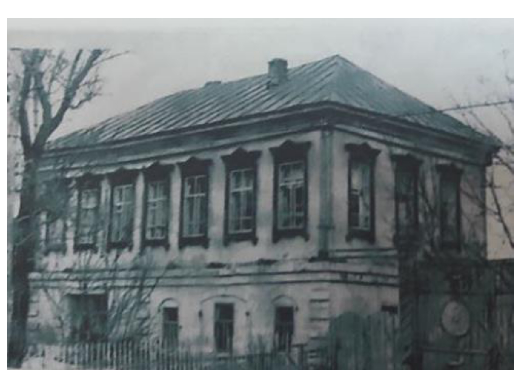 Одно из зданий школы в период 1935-1938 гг.